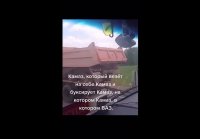 Чёртовы гении! ))