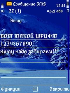 moyenage 849