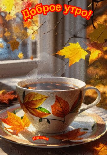 file_94790753
