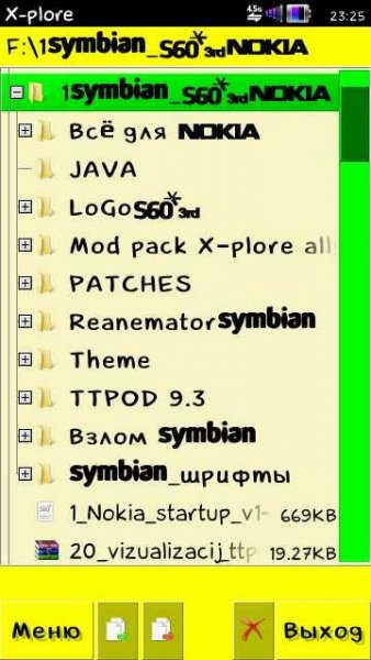 fonts C++