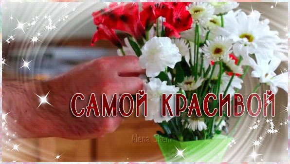 file_76641220