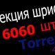 Fronts|6060 Шрифтов