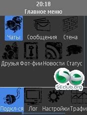 Vkontakte