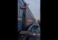 Бомбежки бандэр штата РФ