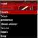 KMPlayer