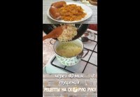 Капуста1