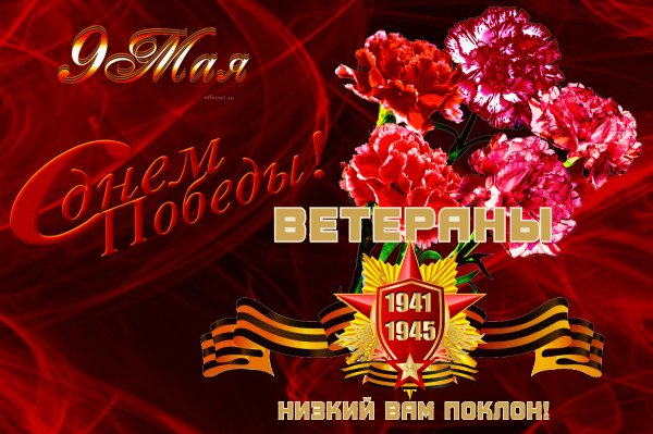 IMG 20230508 013757