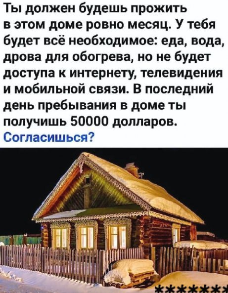 IMG 20250703 093556