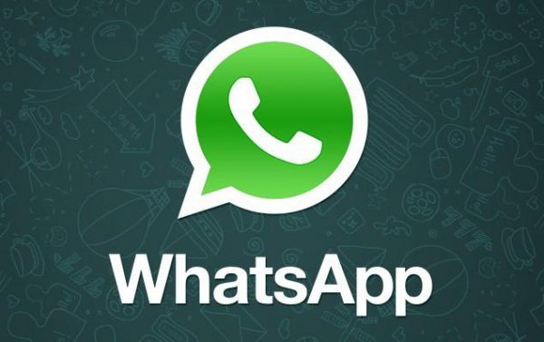 WhatsApp 2 11 80(