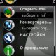 GetSVG2.00
