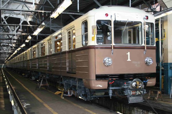 81-717.5A-714.5A retro train in depot