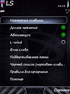 LаngSwitchеr