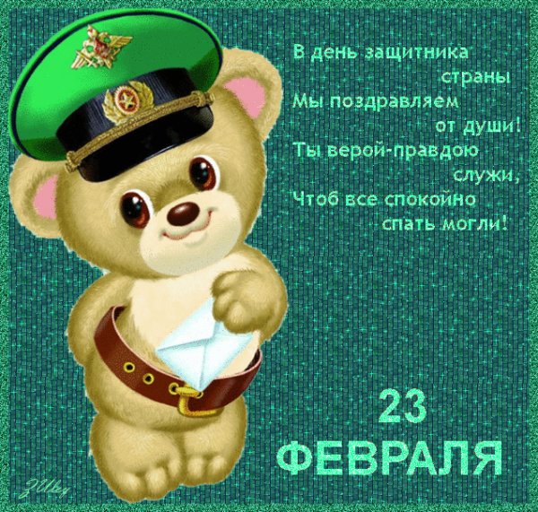 file_45823495