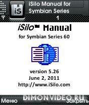 isilo-5