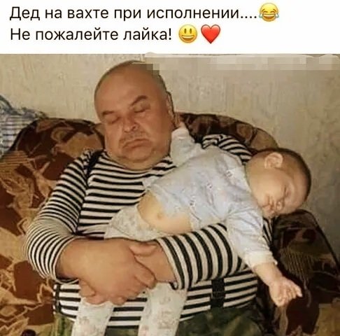file_89761343