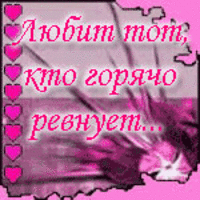 И20
