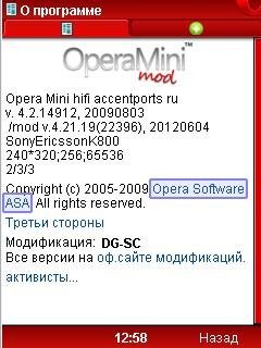 opera-mini-4.21.19