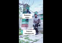 Clip-222369358 456240007
