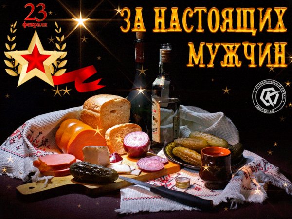 file_84220790