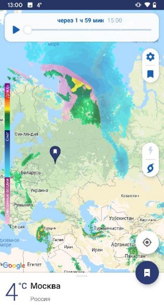 NOAA Weather Radar Live &amp;amp; Alerts v1.38.5 [Premium] [Mod E