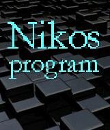 Чистка системы-Nikos