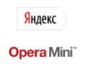 Opera-mini-v6.5.29367-Yandex mul-ru midp