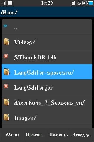 LangEditor