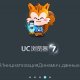ucweb-v7.0.3.39-uk meisan rus