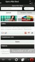operamininext 7.0.30710
