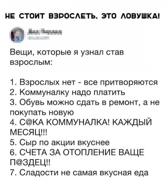 file_76841478