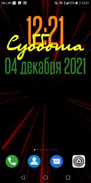 A better clock widget 1.6.59 Pro