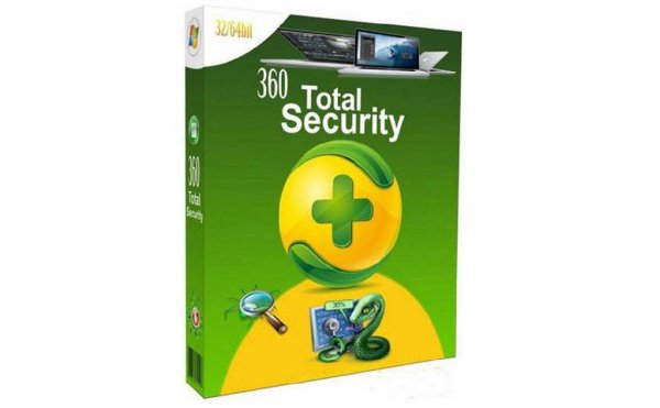 Total Security 8.2.0.1066