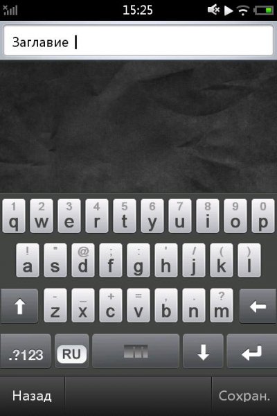 FingerKeyb
