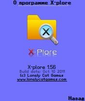 X-plore 1.56 and mod
