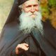 Старец Фаддей Витовницкий - Духовные поу
