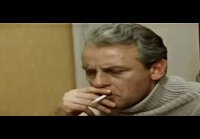 Здесь птицы не поют..