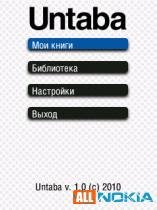 untaba v.1.03 s60v3-s 3 unsigned