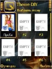Theme.DIY.v1.50