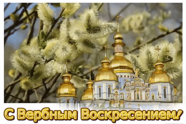 IMG 20260405 193019
