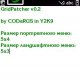 gridpatcher
