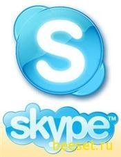 Skype 2