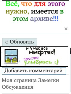 JbakTaskMan 1.41