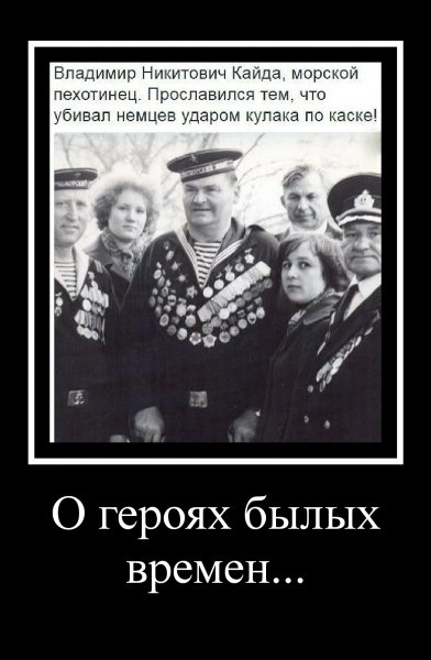 mydem 1597