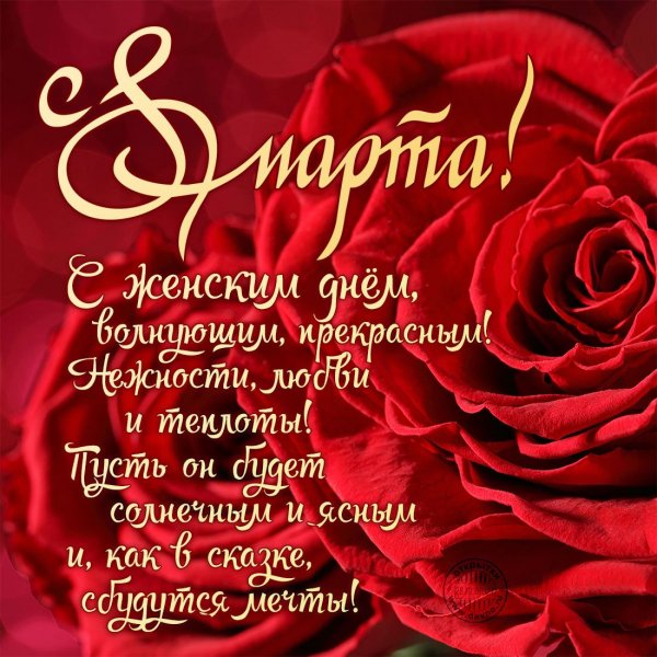 Изображе