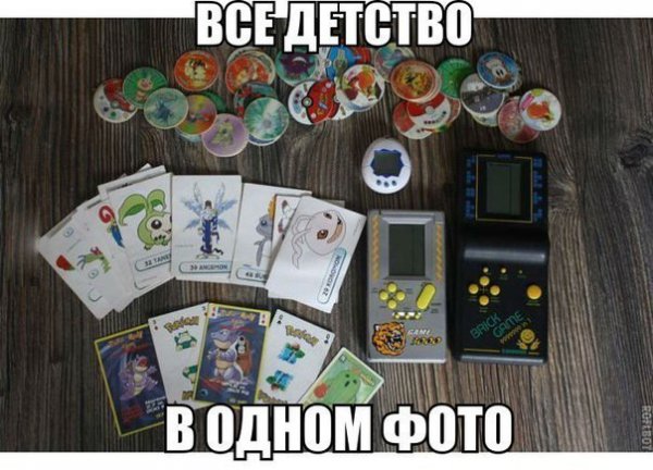 Вырослиглшглшглш