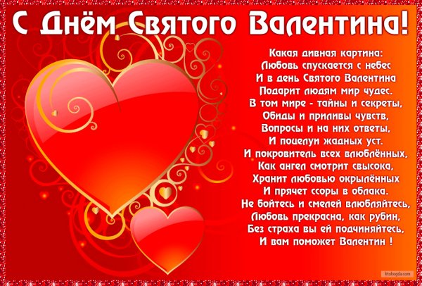 file_80961956