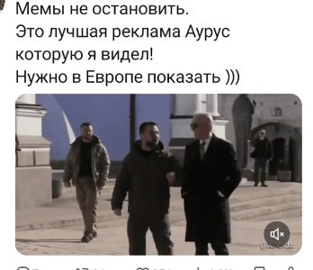 IMG 20240710 123914