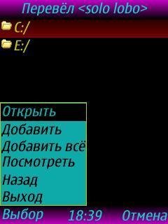 MultiAppsMaker