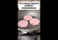 Clip-222568470 456241076