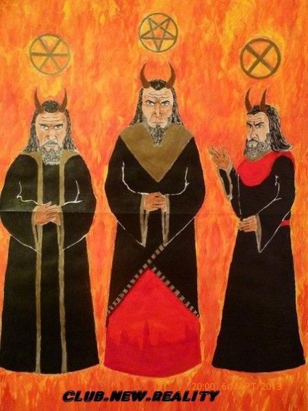 Razoblachenie tserkovnykh ritualov
